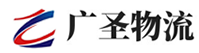 深圳到花溪区物流公司